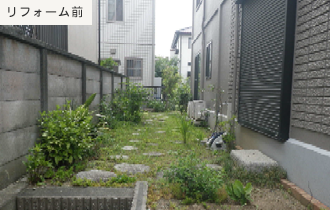 リフォーム前