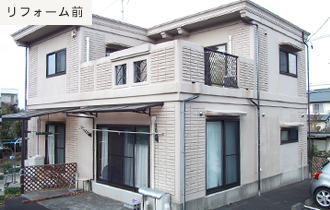 リフォーム前
