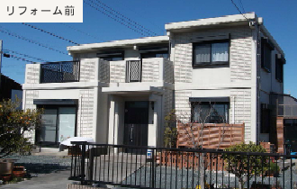 リフォーム前